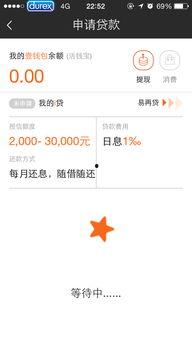 新闻热点爆料点击进入怎么取消,操作指南一览 第1张 新闻热点爆料点击进入怎么取消,操作指南一览 第1张