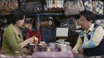 腌菜夫妇邻居爆料视频在线观看,揭秘真实生活点滴 第2张 腌菜夫妇邻居爆料视频在线观看,揭秘真实生活点滴 第2张