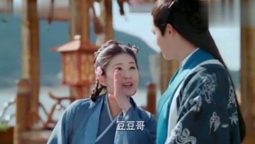 吴爷爆料专辑视频,独家视频内容深度解析  第2张