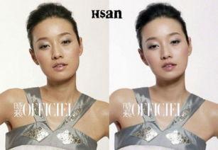 明星最新皮肤爆料图片,视觉盛宴即将开启  第1张