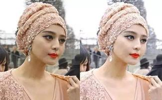 明星最新皮肤爆料图片,视觉盛宴即将开启  第2张