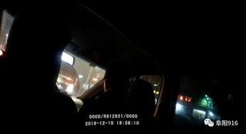 锦江酒店爆料视频,惊人内幕曝光! 第3张 锦江酒店爆料视频,惊人内幕曝光! 第3张