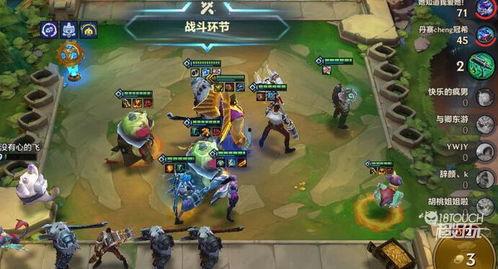 最新金铲铲爆料 第2张 最新金铲铲爆料 第2张