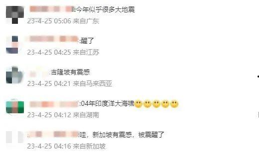 上海新闻爆料拨打电话,拨通一瞬,真相揭晓 第3张 上海新闻爆料拨打电话,拨通一瞬,真相揭晓 第3张