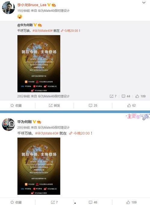 简单视频爆料大全,一网打尽网络热点瞬间 第3张 简单视频爆料大全,一网打尽网络热点瞬间 第3张