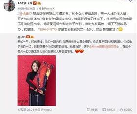 爆料四姐卖货事件视频在线观看,视频曝光背后的真相与争议 第3张 爆料四姐卖货事件视频在线观看,视频曝光背后的真相与争议 第3张