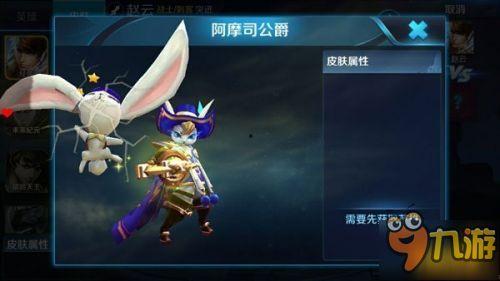 新皮肤鬼谷子最新爆料,新皮肤鬼谷子惊艳亮相,神秘技能引期待 第3张 新皮肤鬼谷子最新爆料,新皮肤鬼谷子惊艳亮相,神秘技能引期待 第3张