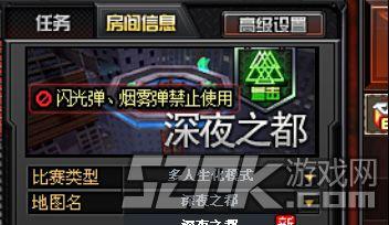 四月生化爆料最新消息,神秘病毒爆发,全球局势紧张 第2张 四月生化爆料最新消息,神秘病毒爆发,全球局势紧张 第2张