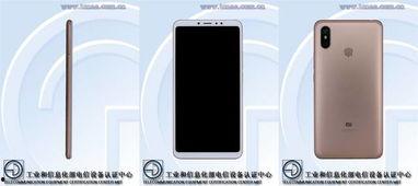 小米max最新爆料视频,超大屏体验,性能与续航再升级 第2张 小米max最新爆料视频,超大屏体验,性能与续航再升级 第2张