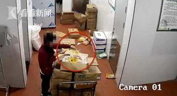 中实学校爆料视频最新,真相令人震惊! 第2张 中实学校爆料视频最新,真相令人震惊! 第2张