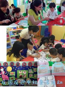 青苗幼儿园爆料视频大全,揭秘园所真实面貌 第2张 青苗幼儿园爆料视频大全,揭秘园所真实面貌 第2张